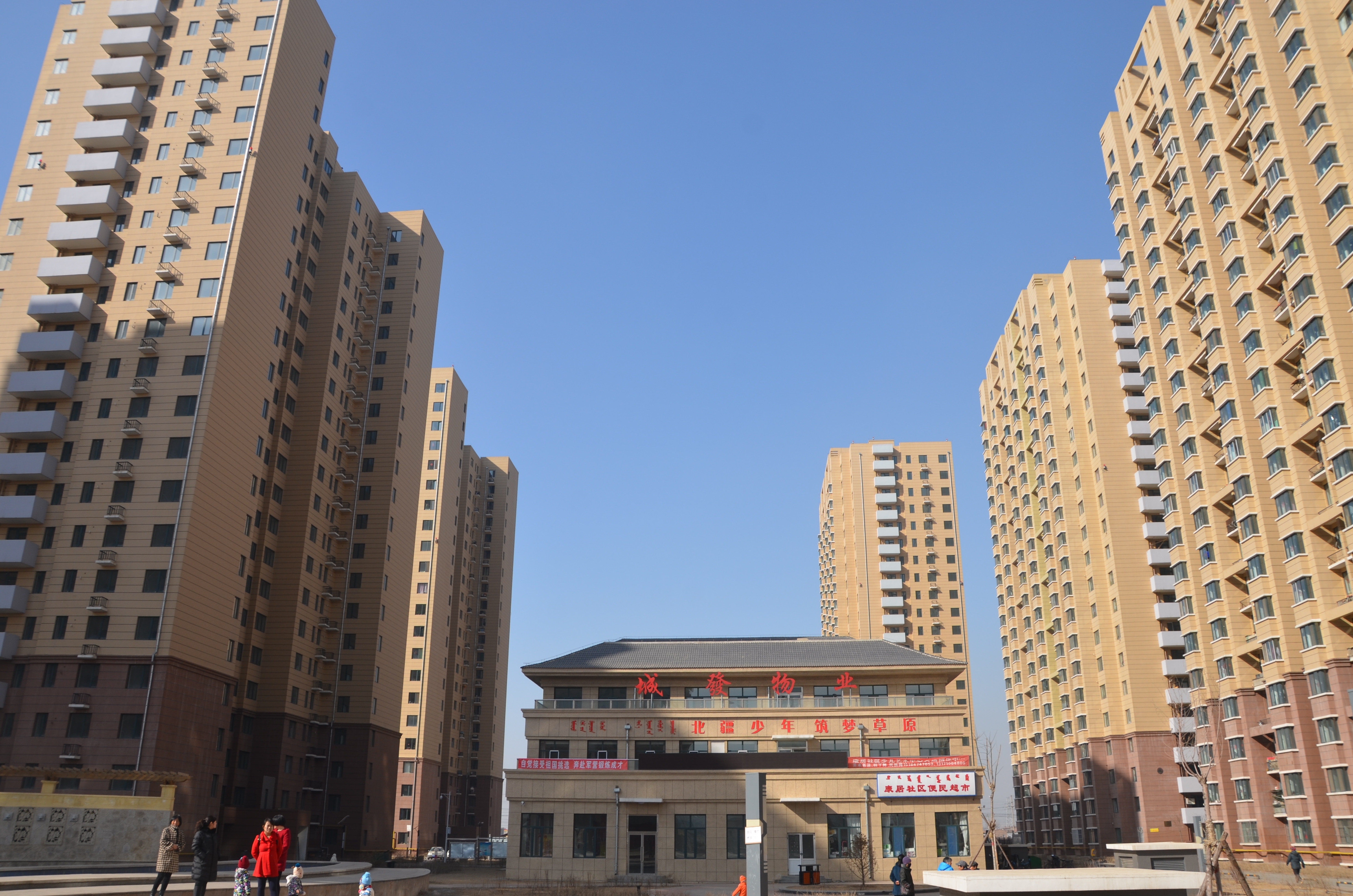 康居家園公租房小區(qū)。.JPG